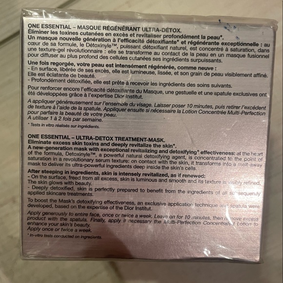 Dior Capture Totale One Essential - Picture 3 of 3